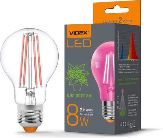 LED Filament kweeklamp | 300Lm | 8W | A60 | E27