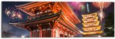 Dibond - Japanse Tempel omringd door Verschillende Kleuren Vuurwerkpijlen - 60x20 cm Foto op Aluminium (Met Ophangsysteem)