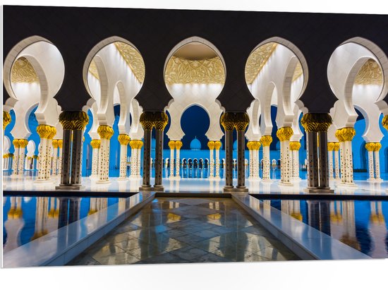 PVC Schuimplaat - Prachtig Versierde Binnenkant van Sjeik Zayed Moskee in Abu Dhabi - 105x70 cm Foto op PVC Schuimplaat (Met Ophangsysteem)