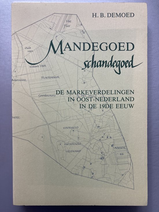 Mandegoed Schandegoed