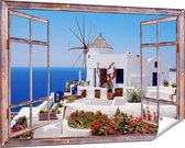 Gards Affiche de jardin Moulin grec transparent - 150x100 cm - Toile de jardin - Décoration de jardin - Décoration murale extérieur - Peinture de jardin