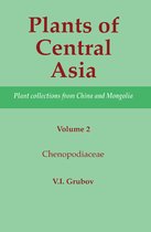 Plants of Central Asia