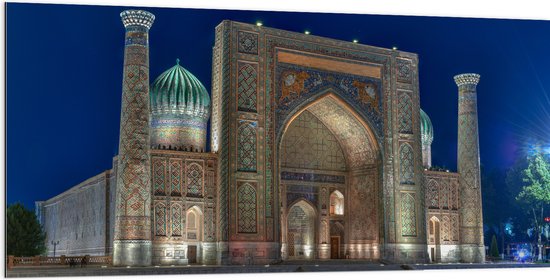 Dibond - Sher Dor Madrasah Tempel in Oezbekistan - 200x100 cm Foto op Aluminium (Wanddecoratie van metaal)
