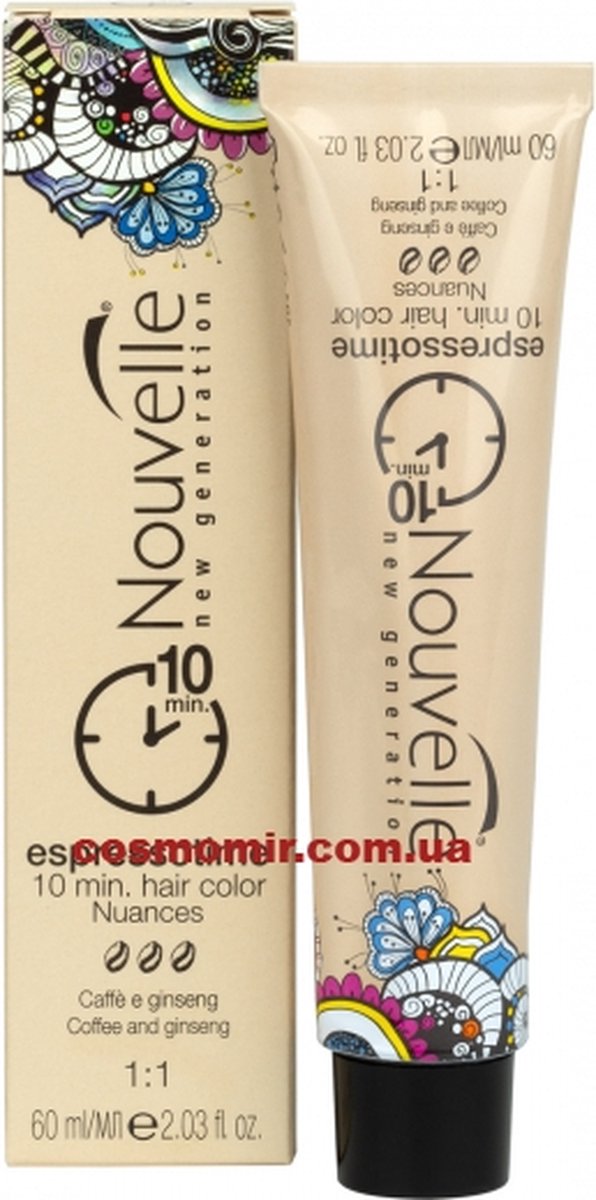 Nouvelle EspressoTime Hair Color 8 60 ml