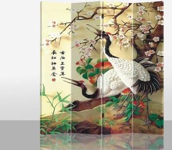 Japans