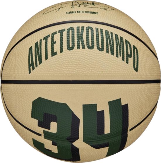 Wilson NBA Player Icon Mini - basketbal - beige