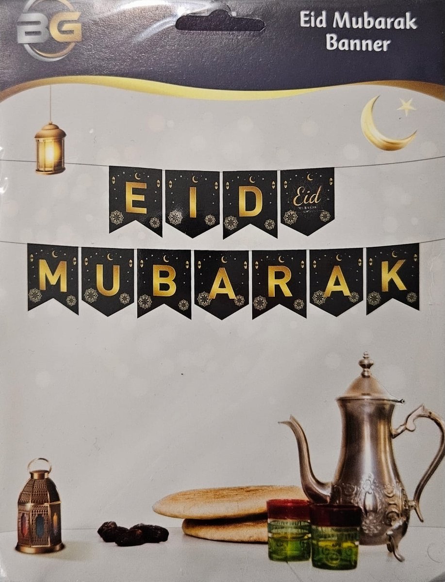 BTH - Eid Mubarak Slingers - Ramadan Decoratie - Suikerfeest BTH - Eid Mubarak Slingers - Ramadan Decoratie - Suikerfeest