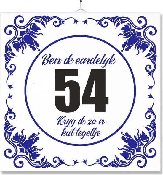 Carrelage Avec Impression | Drôle | Humour | Cadeau d'anniversaire | Ben j'aurai enfin 54 ans, je reçois une de ces tuiles merdiques
