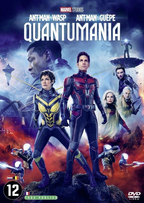 Ant-Man & The Wasp - Quantumania (DVD)