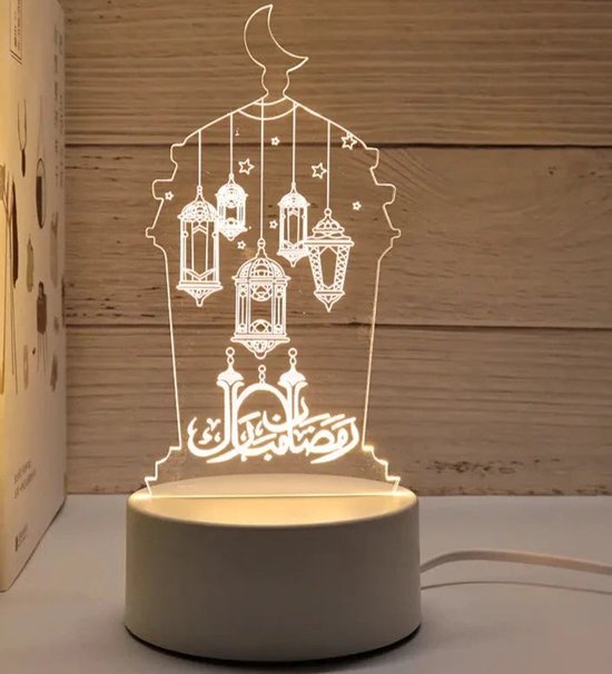 3D Illusie Lamp Ramadan Kareem