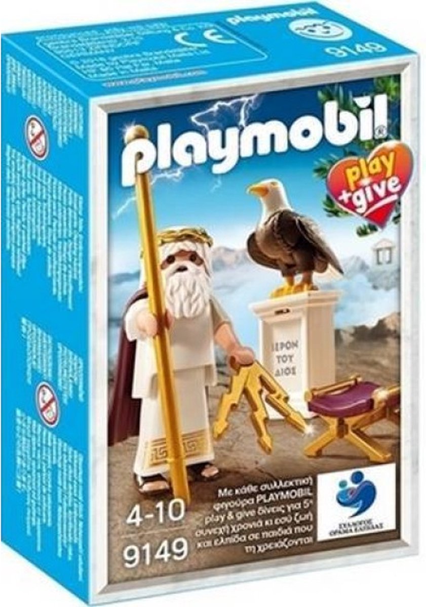 Playmobil Histroy 9149 - Zeus