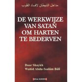 Islamitisch boek: De werkwijze van satan om harten te bederven
