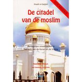 Islamitisch boek: Citadel van de moslim