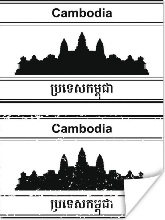 Poster Zwart-wit tekening van een stempel van Cambodja - 120x160 cm XXL