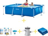Zwembad - Frame Pool - 220 x 150 x 60 cm - Inclusief WAYS Onderhoudspakket, Filterpomp & Grondzeil