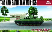 T-64 Main Battle Tank M1975