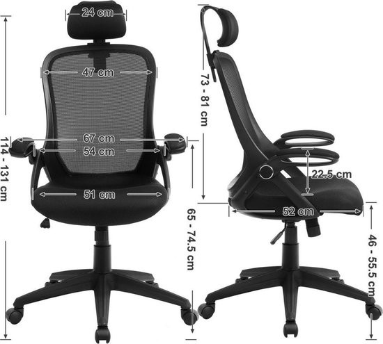 DoChair