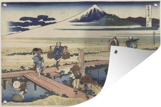 Muurdecoratie Nakahara in de provincie Sagami - Schilderij van Katsushika Hokusai - 180x120 cm - Tuinposter - Tuindoek - Buitenposter