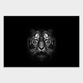 Poster Dark Poseidon - Papier - Meerdere Afmetingen & Prijzen | Wanddecoratie - Interieur - Art - Wonen - Schilderij - Kunst