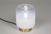 Lumidora Tafellamp 73630 - E27 - Wit - Goud - Messing - Glas - ⌀ 18 cm