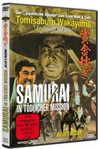 Samurai In Tdlicher Mission (killers Mission) (Import DE)