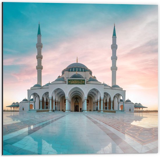 Dibond - Sharjah Mosque - Dubai - 50x50cm Foto op Aluminium (Wanddecoratie van metaal)