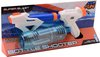 foto van Johntoy Waterpistool Aqua Fun Space Junior 54 Cm Wit/blauw
