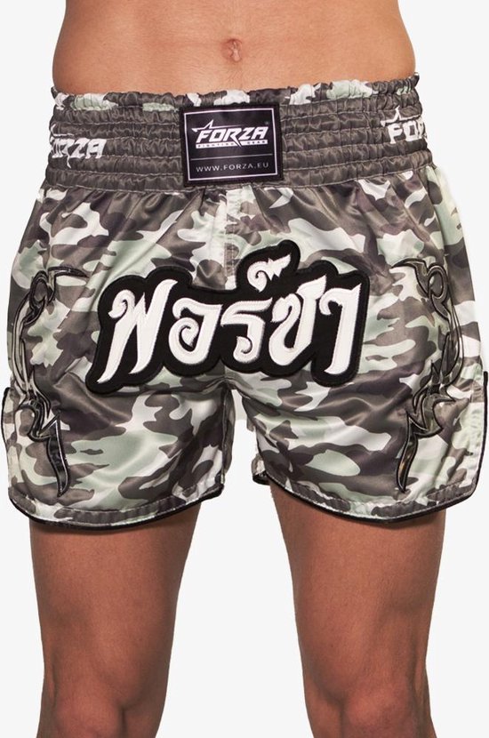 FORZA MUAY THAI SHORTS CAMO | FORZA MUAY THAI SHORTS CAMO |