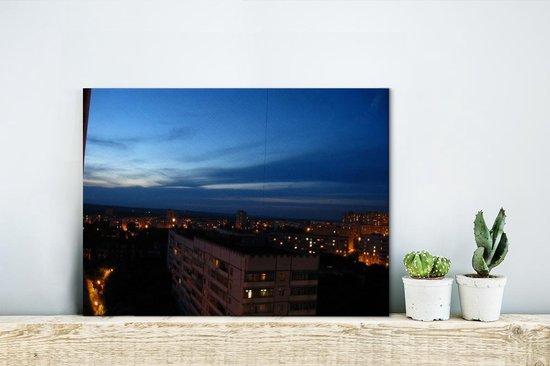 Le Kharkov ukrainien dans la nuit toile 40x30 cm - petit - Tirage photo sur toile (Décoration murale salon / chambre)