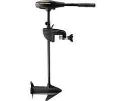 Minn Kota Endura Max 45 Fluistermotor - 12V - 45 LBS / 1.2 PK