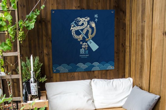 Tissu de jardin chinois - dessin - bateau dragon - 100x100 cm