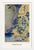 JUNIQE - Poster met houten lijst Hokusai - Travellers Climbing up a