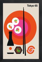 JUNIQE - Poster met houten lijst Vintage Tokio 65 -13x18 /Kleurrijk