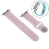 Pure kleur siliconen polsband horlogeband voor Apple Watch Series 5 & 4 44 mm / 3 & 2 & 1 42 mm (licht paars)