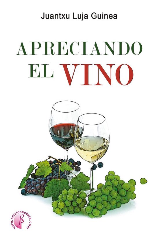Apreciando el vino - cover