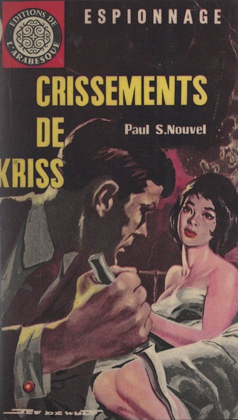 Crissements de kriss - cover