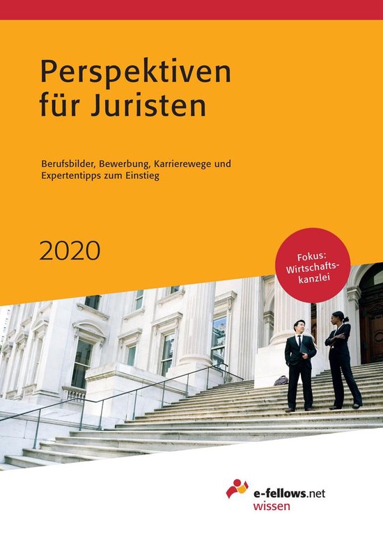 e-fellows.net wissen - Perspektiven für Juristen 2020 - cover