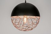 Lumidora Hanglamp 72230 - E27 - Zwart - Koper - Roodkoper - Metaal - ⌀ 35 cm