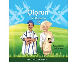 Ọlọrun ni Olùpamọ́ Rẹ 1 - Ọlọrun ni Olùpamọ́ Rẹ