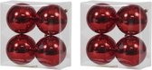 8x Rode kunststof kerstballen 12 cm - Glans - Onbreekbare plastic kerstballen - Kerstboomversiering Rood