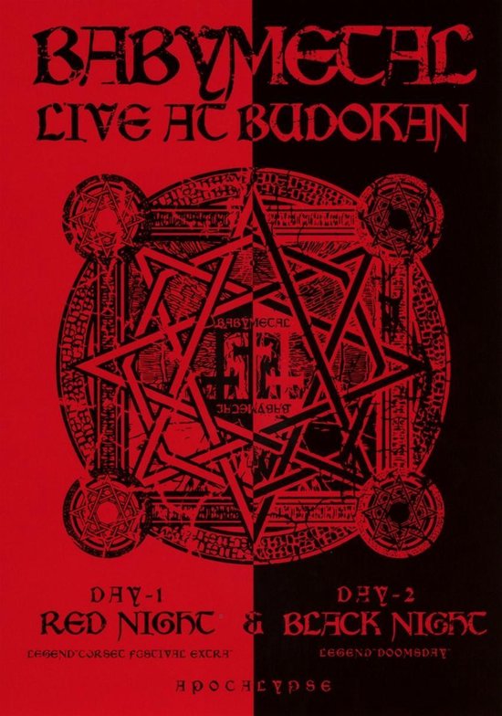 Live At Budokan: Red Night & Black Night Apocalypse