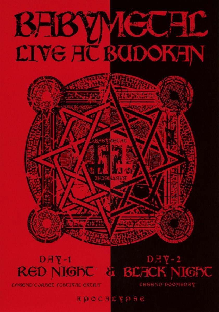 Live At Budokan: Red Night & Black Night Apocalypse