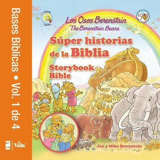 Los Osos Berenstain - Los Osos Berenstain súper historias d ... - cover