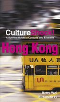 CultureShock - CultureShock! Hong Kong