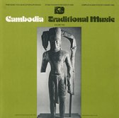 Various Artists - Cambodia: Traditional Music, Vol. 2 (CD)