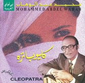 Cleopatra/Hanel El Wod/Dia Al Sharq/Khayati