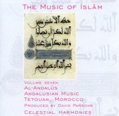 Music Of Islam - Al-Andalus, Andalusian Music (07) (CD)