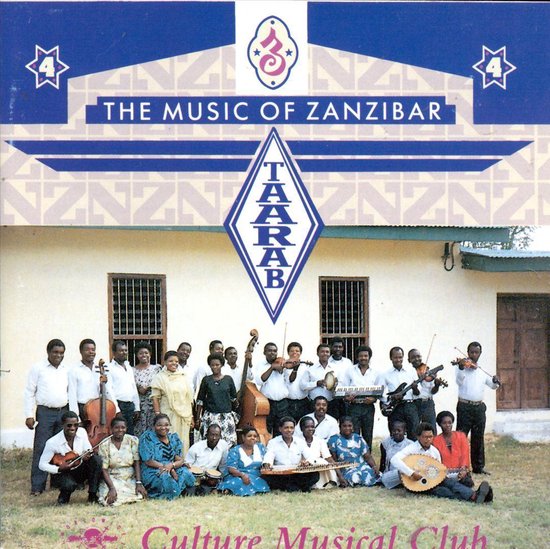 Taarab 4: The Music Of Zanzibar
