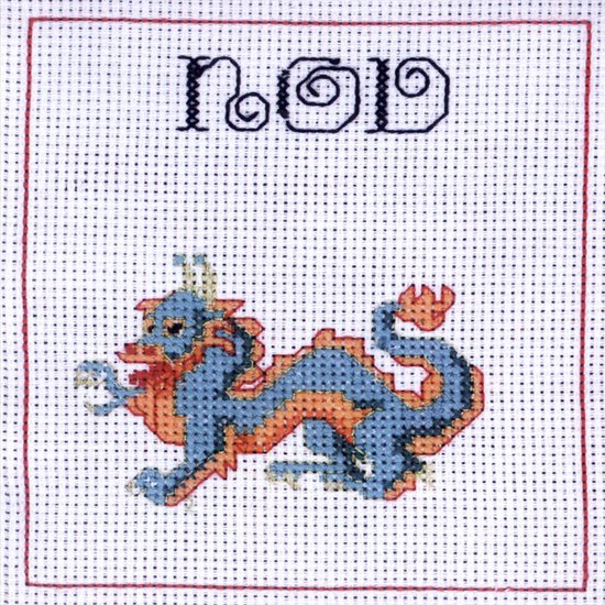 Nod Good Night Sleep (CD), Nod CD (album) Muziek