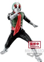 Kamen Rider: Masked Rider Hero's Brave Statue Version A